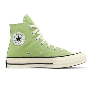 Converse 帆布鞋 Chuck 70 HI 男鞋 女鞋 綠 青草綠 奶油底 高筒 1970 三星標 匡威 A04585C