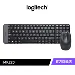 LOGITECH 羅技 MK220 無線鍵盤滑鼠組 鍵鼠組