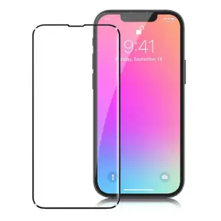 【X_mart】iPhone 13 mini 5.4 超透滿版 2.5D鋼化玻璃貼-黑