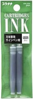 Platinum Preppy Marker & Fountain Pen Refill Cartridge - Green Ink - Set of 2