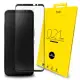 【hoda】ASUS ROG Phone 7/6/5 系列 0.21mm 2.5D滿版9H鋼化玻璃保護貼(共用款)