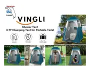 6.7'x 5.8'x5.8' Shower and or Portable Commode Tent