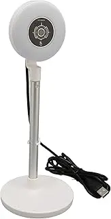 1080P Webcam with Light, Gigicial 3 Level Adjustable Fill Light Retractable Height AF Touch HD Fill Light Webcam Suitable for Webcast C500 Autofocus