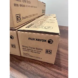 【鼎承資訊】Fuji Xerox富士全錄DocuPrint C2255 / C5005d / C5155d 碳粉回收盒/