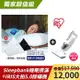 Sleepbank睡眠撲滿(睡眠機/改善失眠/助眠/提升睡眠品質)+【IRIS日本】大拍5.0 雙氣旋偵測除蟎吸塵器清淨機 IC-FAC4