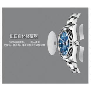 森尼3C-高級腕錶隱形貼膜於勞力士手錶貼膜116000蠔式恆動36錶盤表扣高清防摔保護膜-品質保證