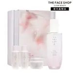 THE FACE SHOP 蘂花譚雪潤純白精華禮盒