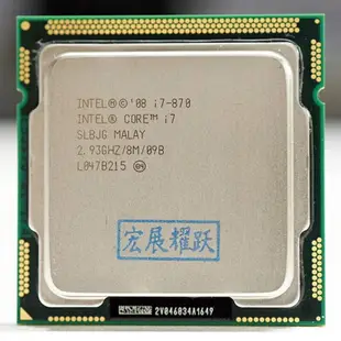 英特爾I5-750 760 650 660 I3 530 540 i7 870 860 1156台式機CPU