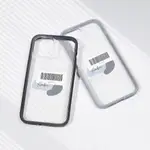 【小意思訂製款】IPHONE 客製化載具手機殼 客製化條碼殼 簡約色塊 載具 客製獨一無二的情人節禮物 生日禮物