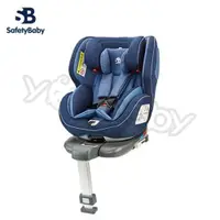 在飛比找PChome24h購物優惠-德國 Safety Baby 適德寶 0-12歲 isofi