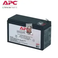 在飛比找露天拍賣優惠-【台灣公司 免稅開發票】施耐德APC12v9ah蓄電池包 R