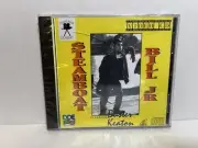 Steamboat Bill Jr - Buster Keaton - VCD / Video CD From DDE - New Sealed