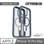 【OTTERBOX】IPHONE 16 PRO MAX 6.9吋 DEFENDER XT 防禦者系列保護殼-藍透(支援MAGSAFE)