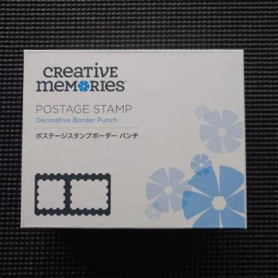 Creative Memories POSTAGE STAMP Decorative Border Punch New