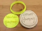 HIP HIP Hooray Kids Birthday Party Cookie Fondant Embosser Stamp