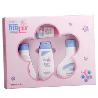 在飛比找Yahoo!奇摩拍賣優惠-【優兒房】Sebamed 施巴 施巴粉紅花語禮盒 附專屬提袋