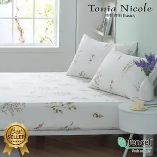 【Tonia Nicole 東妮寢飾】環保印染100%萊賽爾天絲床包枕套組-微曦花徑(單人)