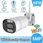 WiFi Security Camera HD 5MP Color Night Bullet Home Surveillance Camera IP66