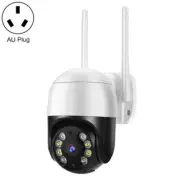 QX29 3.0MP HD WiFi IP Camera, Support Night Vision & Motion Detection & Two Way