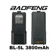BAOFENG Pofung BL-5L 3800mAh 7.4V Extended Li-Ion Battery for UV-5R
