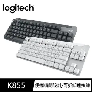 【Logitech 羅技】K855 TKL無線機械式鍵盤