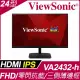 【ViewSonic 優派】VA2432-H 24型薄邊框螢幕