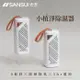 SANSUI 山水-小植淨除濕器全配雙入組 台灣製 小綠能第二代 除濕 除臭 防霉 防潮 加熱還原 無耗材 (GRA360+NF100)+GRA360