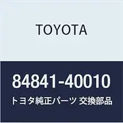 Genuine Toyota Parts Fuel Lid Opener Switch Century Part Number 84841-40010