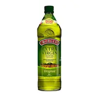 在飛比找蝦皮購物優惠-BORGES【百格仕】 原味橄欖油 Extra Virgin