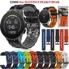 22mm Silicone Strap For Suunto 9 5 PEAK Imilab W12 OnePlus Sport Watch Band Belt