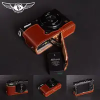 在飛比找蝦皮購物優惠-臺灣TP原創 尼康Coolpix A真皮相機包底座Nikon