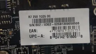 [羊咩咩3C]二手/微星MSI R7 250 1GD5 OC / AMD R7 250 1G-DDR5
