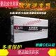 限時爆款折扣價--純正弦波逆變器 車載 轉110V 12V24V48V60V72V家用太陽能大功率轉換器