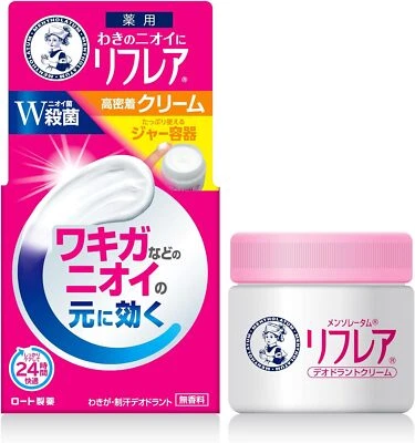 ROHTO Mentholatum Refrea Deodorant Cream 55g jar type Unscented