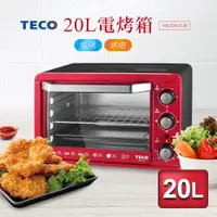 在飛比找蝦皮商城優惠-TECO東元 20L電烤箱 YB2001CB