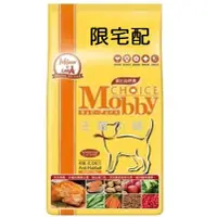 在飛比找蝦皮購物優惠-☆汪喵小舖2店☆ 特價 Mobby 莫比自然食 // 成貓抗