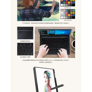 DYNABOOK Portege X30W-J PDA11T-07V014 i5/8G/13吋 翻轉 觸控 文書筆電