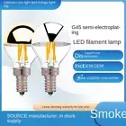 E12/E14/E26/E27 LED Light Bulb 4W Light Bulb 2023 LED Bulb Warm White