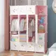 兒童衣櫃簡易家用小衣櫥臥室出租房寶寶嬰兒女孩塑膠儲物收納櫃子