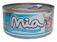 停產*Mia咪亞機能餐罐 mia貓罐頭160g 鮪魚+白身鮪魚+吻仔魚 (4719865824220)