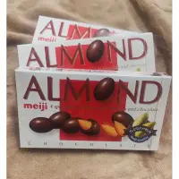 在飛比找蝦皮購物優惠-日本購入-明治堅果巧克力ALMOND 巧克力