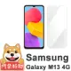 【阿柴好物】Samsung Galaxy M13 4G 非滿版 9H鋼化玻璃貼