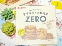 在飛比找Yahoo!奇摩拍賣優惠-LOTTE 樂天ZERO 無糖巧克力餅乾 一盒12入