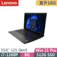 Lenovo ThinkPad L15 Gen3(i7-1260P/8G+8G/512G/FHD/IPS/W11P/15.6吋/三年保)特仕