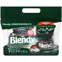 在飛比找momo購物網優惠-【AGF】Blend經典即溶咖啡組合包150g(80g罐+7