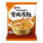 免運宅配 有發票 好市多代購 農心 安城湯麵 125公克X20包 NONGSHIM ANSUNG NOODLE SOUP