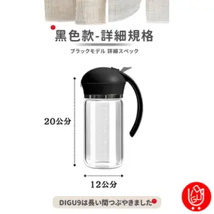 【日物販所】2023日式2合1玻璃噴油瓶 1入組(噴油壺 噴油瓶 噴霧式油瓶 油罐 倒油罐 氣炸鍋)