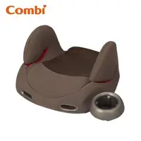 在飛比找大樹健康購物網優惠-【Combi 康貝】Booster Seat SZ 增高墊(