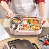 在飛比找蝦皮購物優惠-stainless steel bento box insu