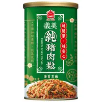 在飛比找蝦皮商城優惠-義美 純豬肉鬆(海苔芝麻)(175g/罐)[大買家]